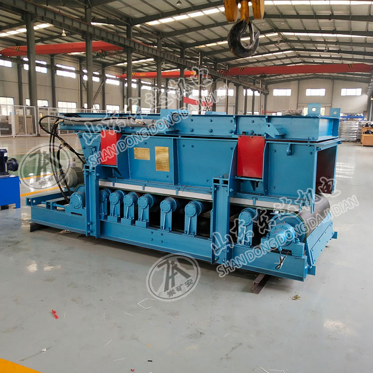 GLD1500/7.5/S称重给煤机