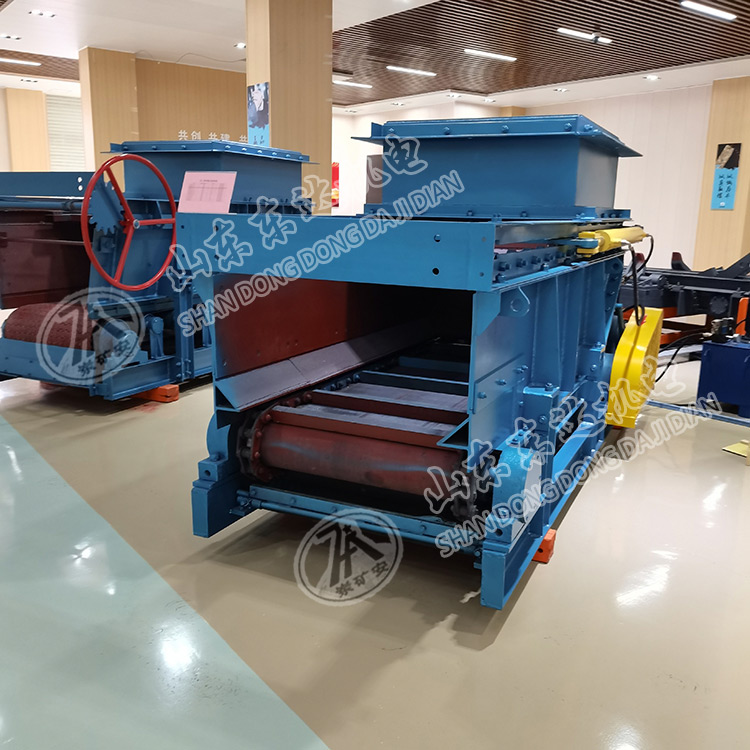 GLL500/7.5/B链式给煤机