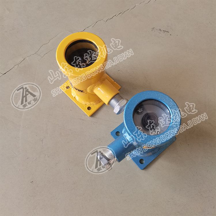 GUG8S矿用本安型红外传感器接收器