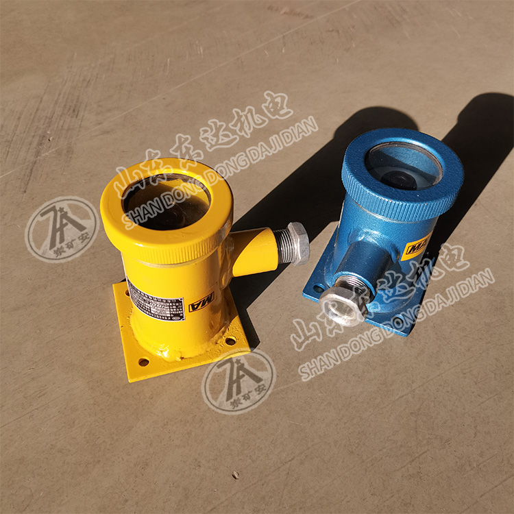 GUG8F矿用本安型红外传感器发送器