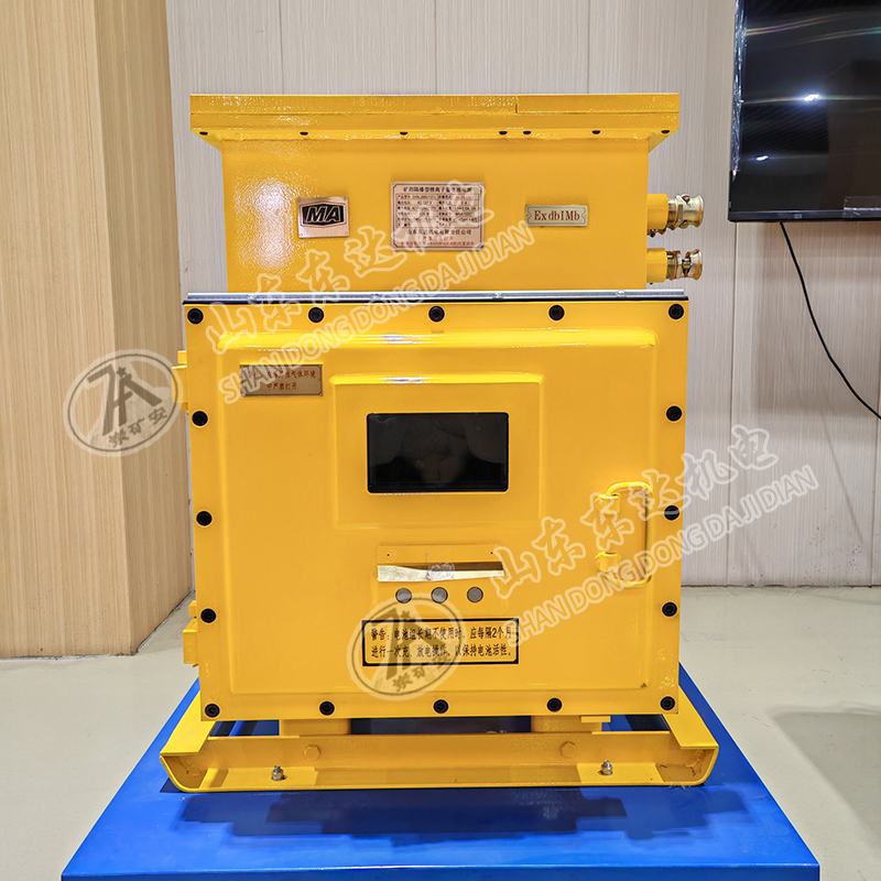 DXBL2880/127J矿用锂离子蓄电池电源