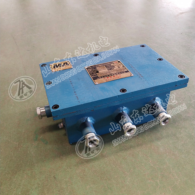 KDW127/12矿用隔爆兼本安型直流稳压电源