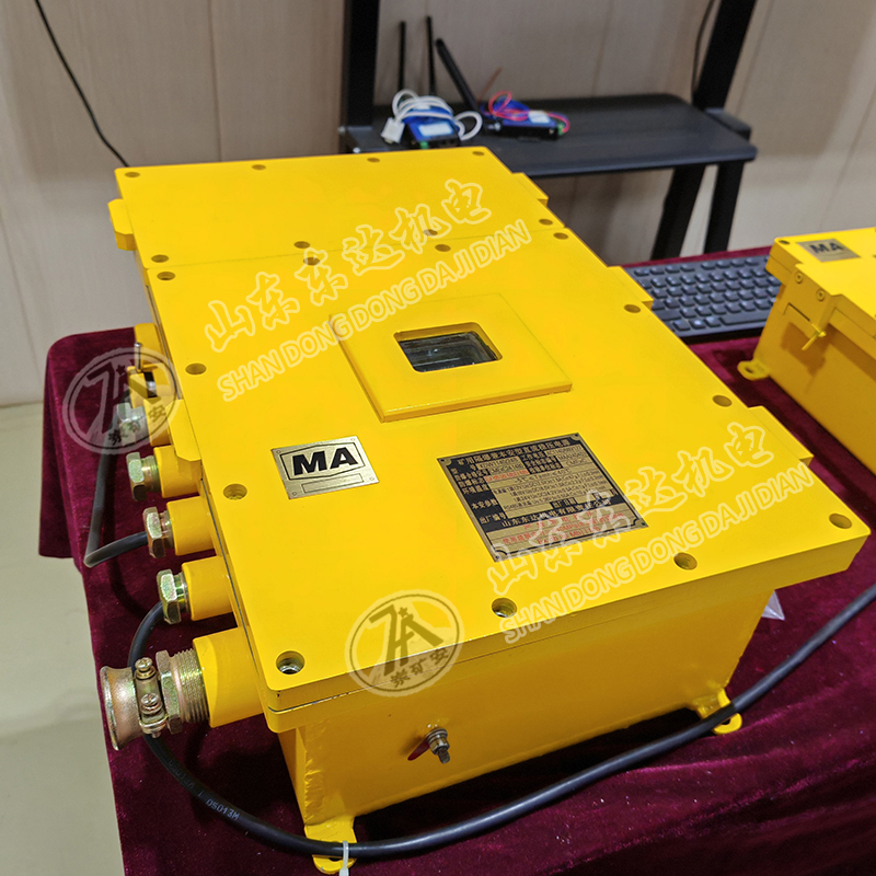 KDW1140/24B矿用隔爆兼本安型直流稳压电源（带备电）