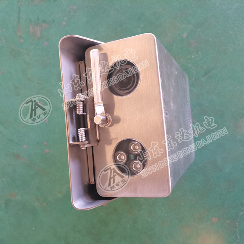 KBA12C矿用本安型除尘摄像仪