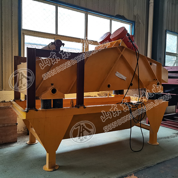 矿用振动筛式固液分离机