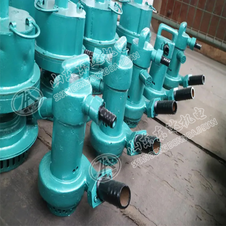 矿用风动潜水泵