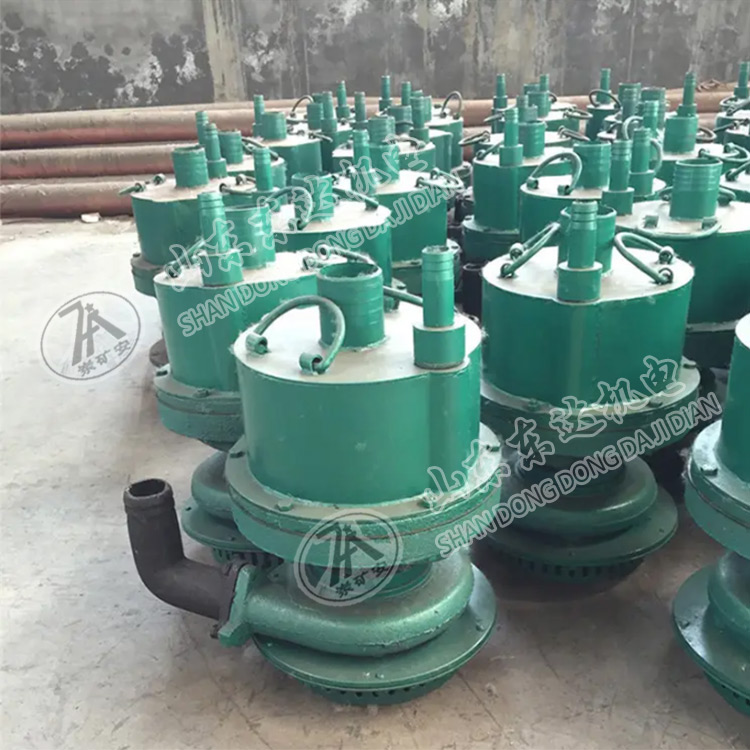 FQW30-18/W矿用风动潜水泵