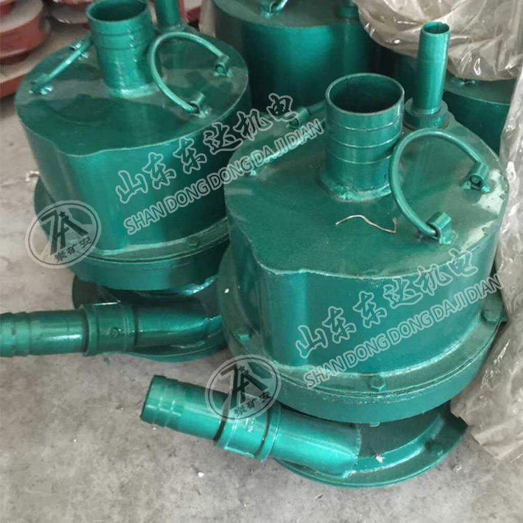 FQW20-25/W矿用风动潜水泵