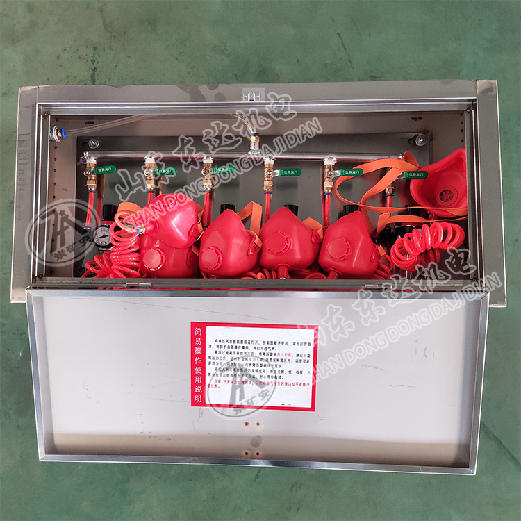 ZYJ-M型矿井压风自救装置